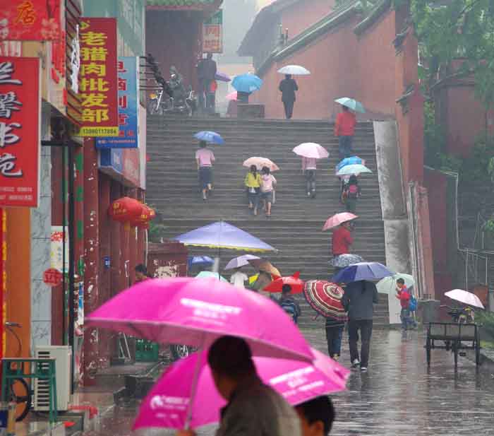 Regen China Sichuan Pingwu